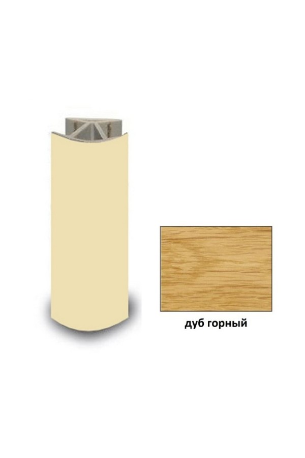 Угол 135гр для цоколя h=100мм дуб горный