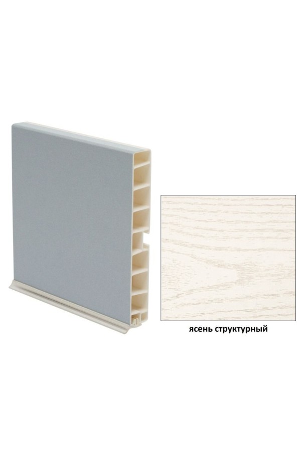 Цоколь кухонный h=150 мм ясень структурный 4м