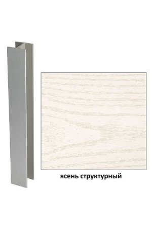 Соединитель 180гр для цоколя h=100мм ясень структурный