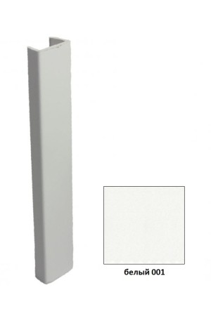 Универсальная заглушка для цоколя h=100мм белый 001 Korner