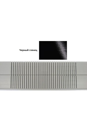 Цоколь кухонный гибкий h=150мм черный глянец 1м