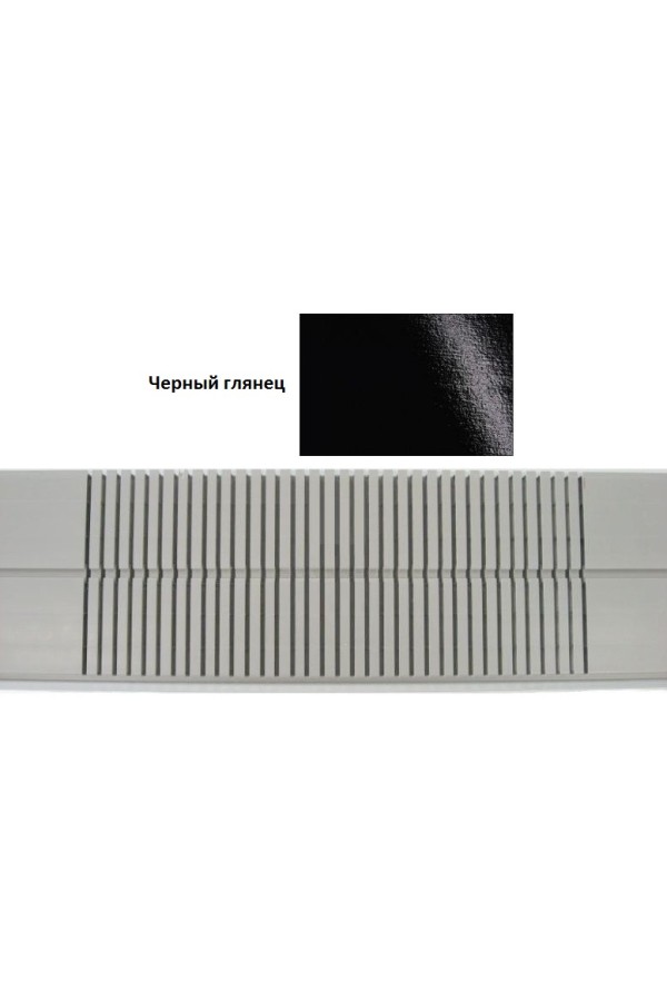 Цоколь кухонный гибкий h=150мм черный глянец 1м