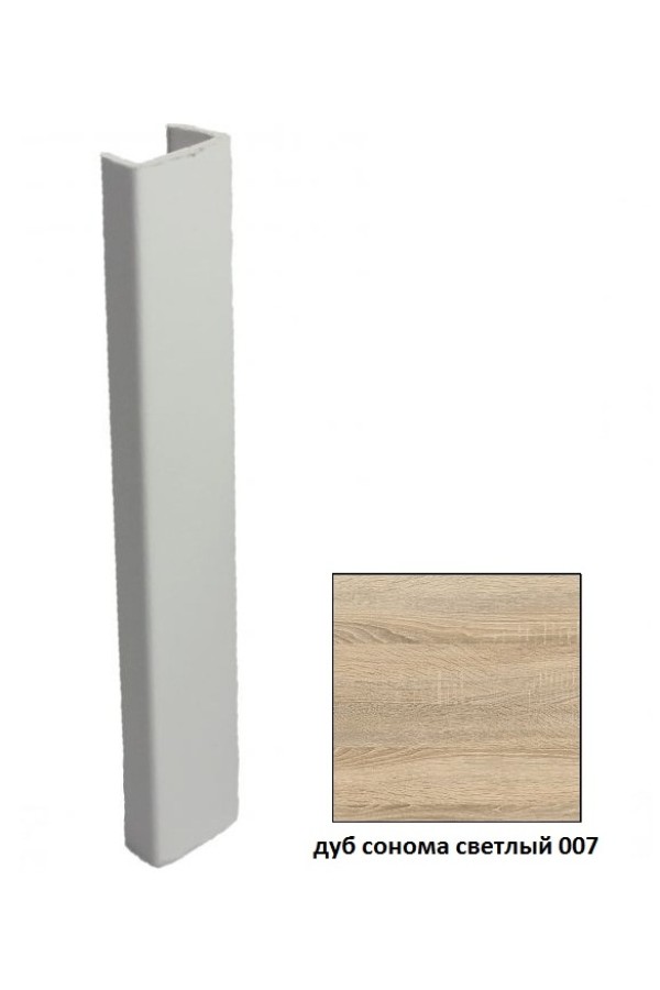Универсальная заглушка для цоколя h=100мм дуб сонома светлый 007 Korner