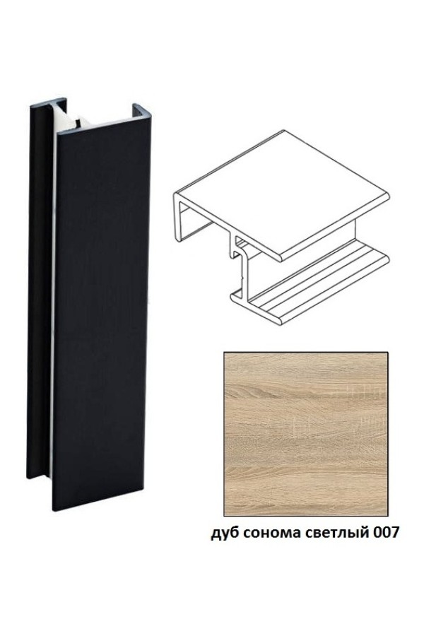 Угол 90гр универсальный для цоколя h=100мм дуб сонома светлый 007 Korner