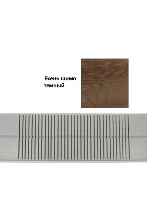 Цоколь кухонный гибкий h=100мм ясень шимо темный 1м Korner