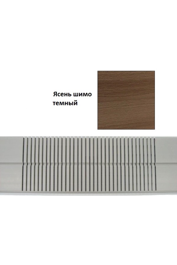 Цоколь кухонный гибкий h=100мм ясень шимо темный 1м Korner