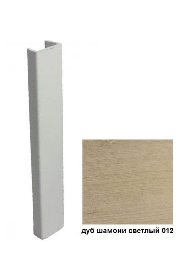 Универсальная заглушка для цоколя h=100мм дуб шамони светлый Korner