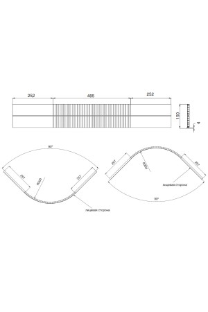 Цоколь кухонный гибкий h=150мм бук 1м