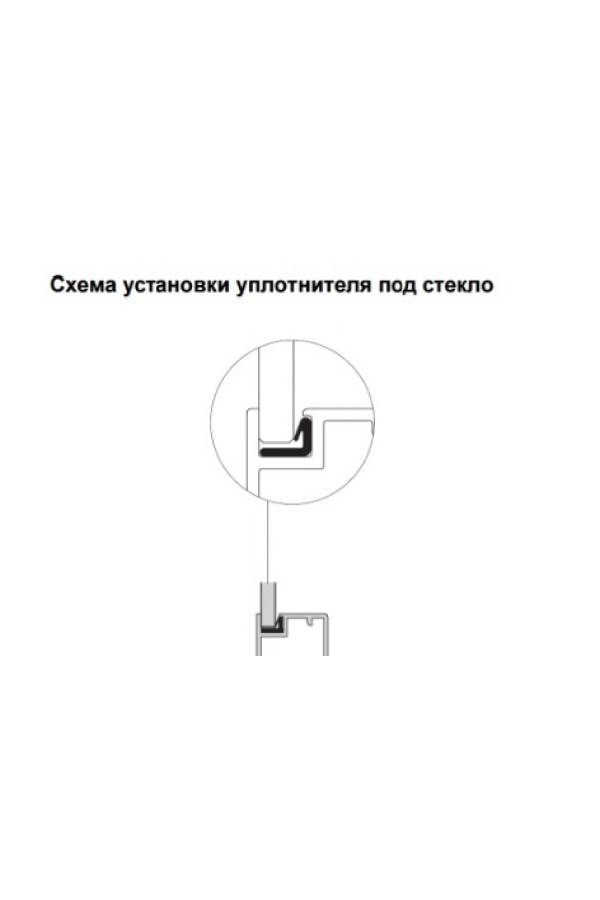 Рамочный профиль фасадный 45мм прямой серебро 3м