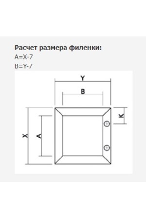 Firmax профиль для рамочных фасадов 45*9мм, 5800мм, золото/FRM2820.09/11