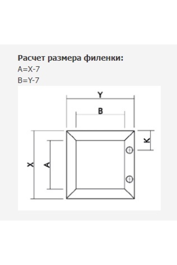 Firmax профиль для рамочных фасадов 45*9мм, 5800мм, золото/FRM2820.09/11