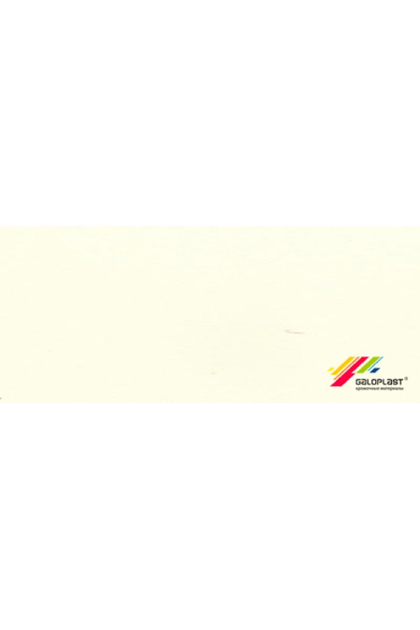 ПВХ кромка 1*19 мм без клея крем фон 1313К-01 Galoplast