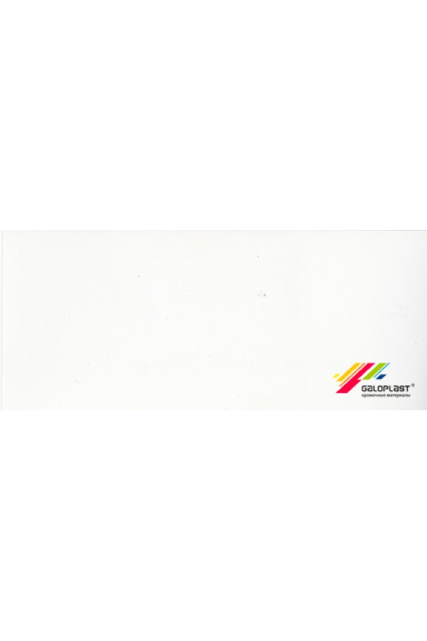 ПВХ кромка 2*19 мм без клея белый премиум EG 1001-K01 Galoplast