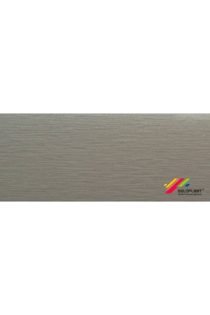 ПВХ кромка 2*28 мм без клея титан 8973 Galoplast