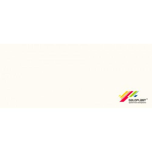 ПВХ кромка 2*26 мм без клея белый фон 2250К-01 Galoplast