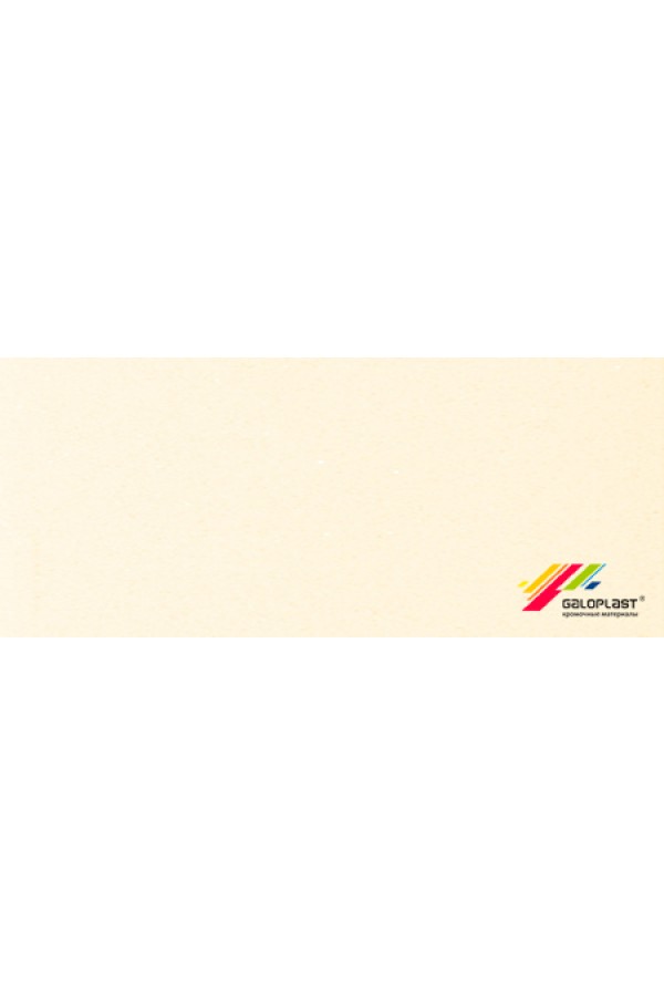 ПВХ кромка 1*23мм без клея кремовый металлик 0209 High Gloss Galoplast