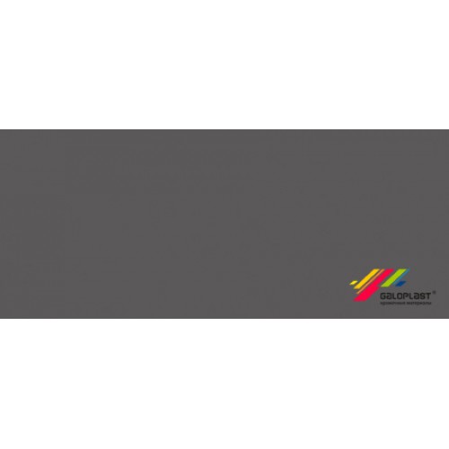 ПВХ кромка 2*36 мм без клея серый графит 0162-PE Galoplast