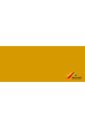 ПВХ кромка 0,4*19 мм без клея охра 7507 Galoplast