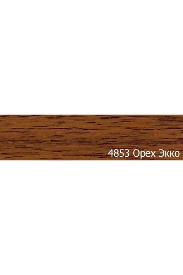 ПВХ кромка 0,4*19 мм без клея орех экко 4853 Laurus