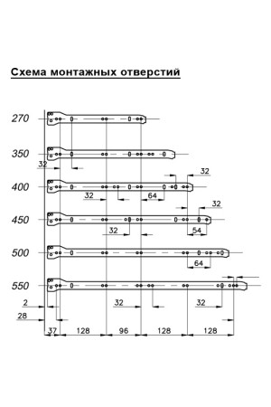 направляющие для ящика (метабокс) 150*350мм, 25кг белые/555.96.935