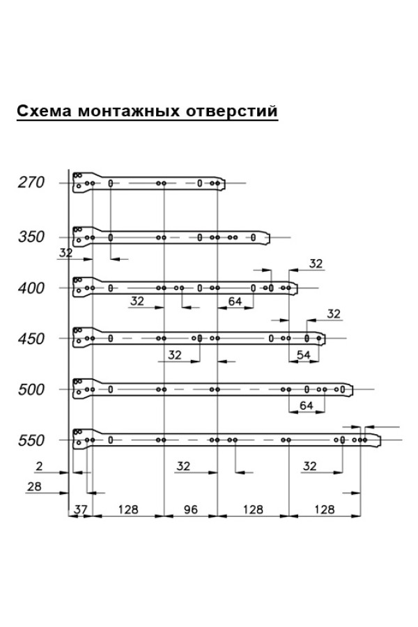 направляющие для ящика (метабокс) 150*350мм, 25кг белые/555.96.935