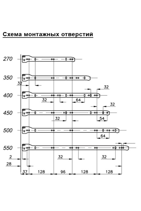 направляющие для ящика (метабокс) 118*500мм, 25кг, белые/555.95.950