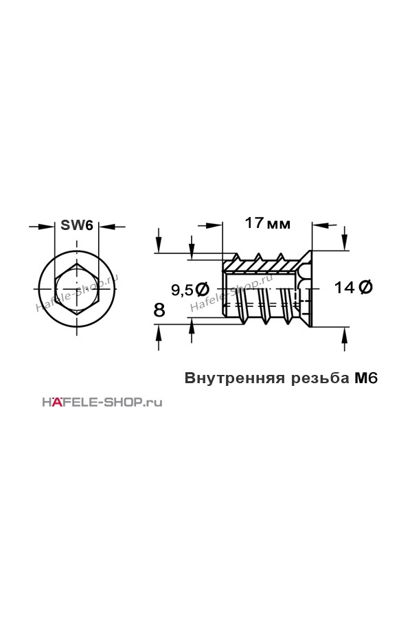 муфта ввинчиваемая М8/12,5*17мм сталь желтая хром. /030.10.585