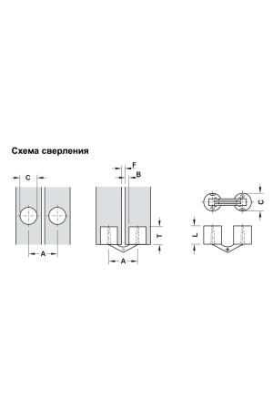 Петля цилиндрическая врезная Zysa 14мм для складных столов 341.13.507 Hafele