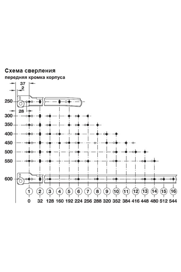 Направляющие роликовые 550мм белые 423.08.756 Hafele