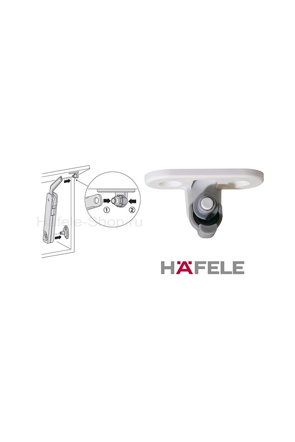 Крепление к сплошному фасаду механизма Free flap H1.5 белое 372.39.015 Hafele