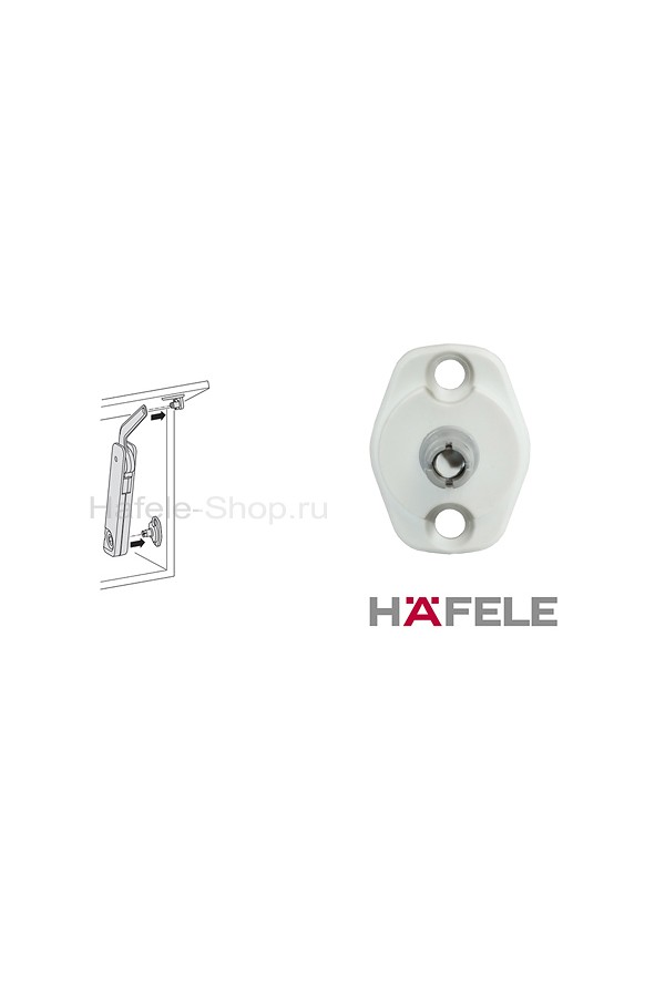 Крепление к корпусу механизма Free flap H1.5 белое 372.39.017 Hafele