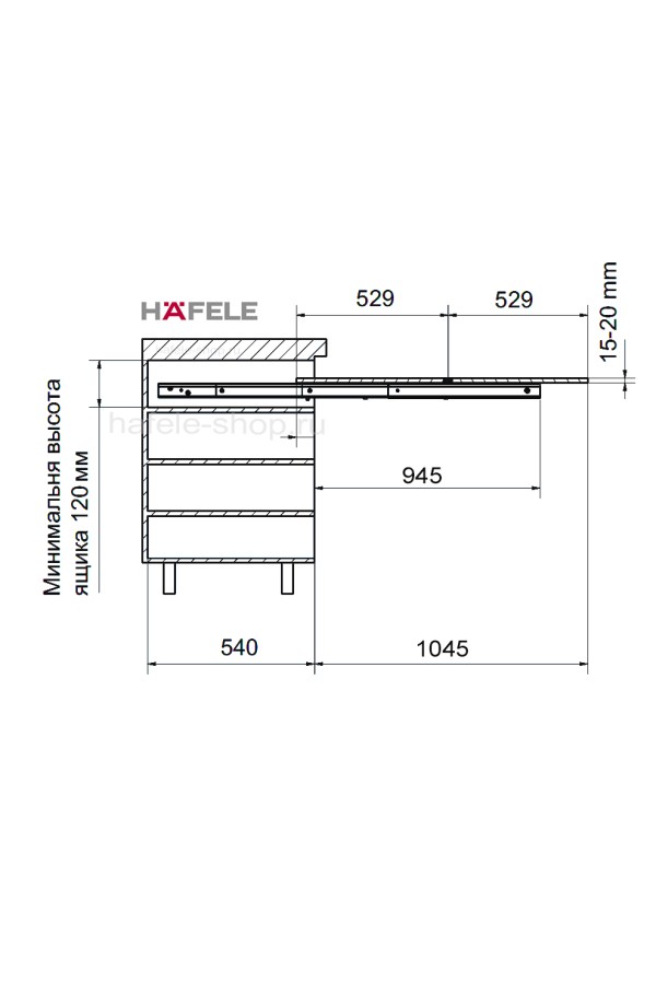 Механизм трансформации столешницы Lunch-reverse 550/900мм 505.73.954 Hafele