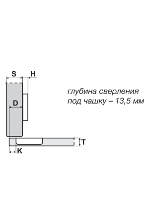 Петля мебельная угловая Silentia 155 градусов с доводчиком 329.29.316 Salice