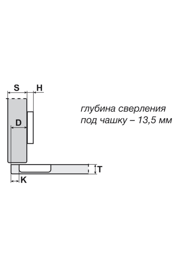 Петля мебельная угловая Silentia 155 градусов с доводчиком 329.29.316 Salice