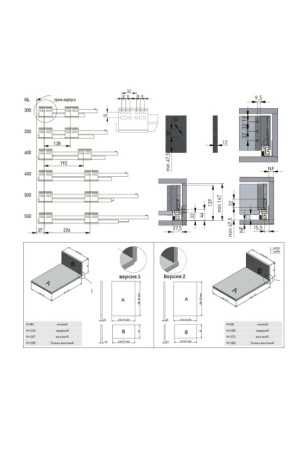 ящик GTV AXIS PRO 116*250мм, доводчик, 40кг, антрацит/PB-AXISPRO-KPL250B
