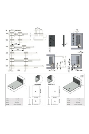 ящик GTV AXIS PRO 116*300мм, доводчик, 40кг, белый/PB-AXISPRO-KPL300B1