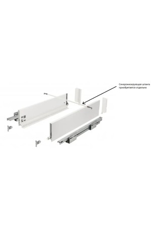 ящик GTV AXIS PRO 116*300мм, Push to open, 40кг, белый/PB-AXISPRO-P2O-KPL300B1