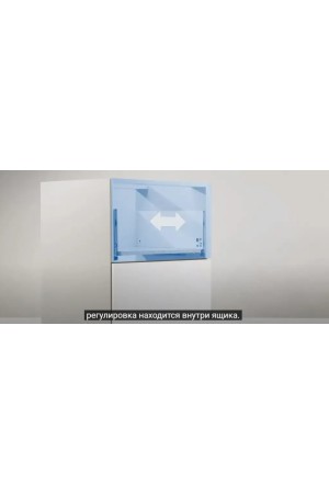 ящик GTV AXIS PRO 116*300мм, Push to open, 40кг, белый/PB-AXISPRO-P2O-KPL300B1