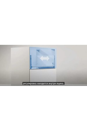 ящик GTV AXIS PRO 116*350мм, Push to open, 40кг, антрацит/PB-AXISPRO-P2O-KPL350B