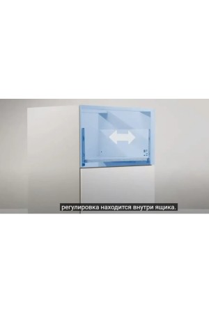 ящик GTV AXIS PRO 167*350мм, Push to open, 40кг, белый/PB-AXISPRO-P2O-KPL350C1
