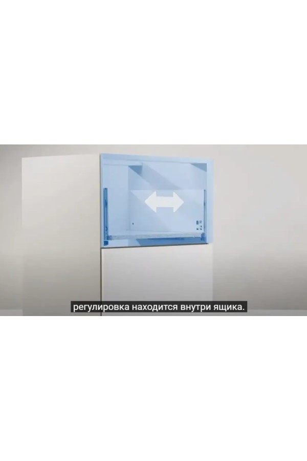 ящик GTV AXIS PRO 199*550мм, Push to open, 40кг, антрацит/PB-AXISPRO-P2O-KPL550D