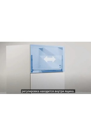 ящик GTV AXIS PRO 199*550мм, Push to open, 40кг, белый/PB-AXISPRO-P2O-KPL550D1