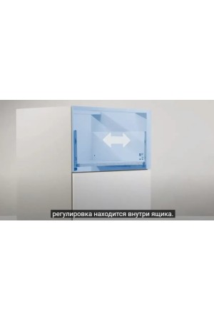 ящик GTV AXIS PRO 69*450мм, под духовку, Push to open, 40кг, белый/PB-AXISPRO-P2O-KPL69-450-10