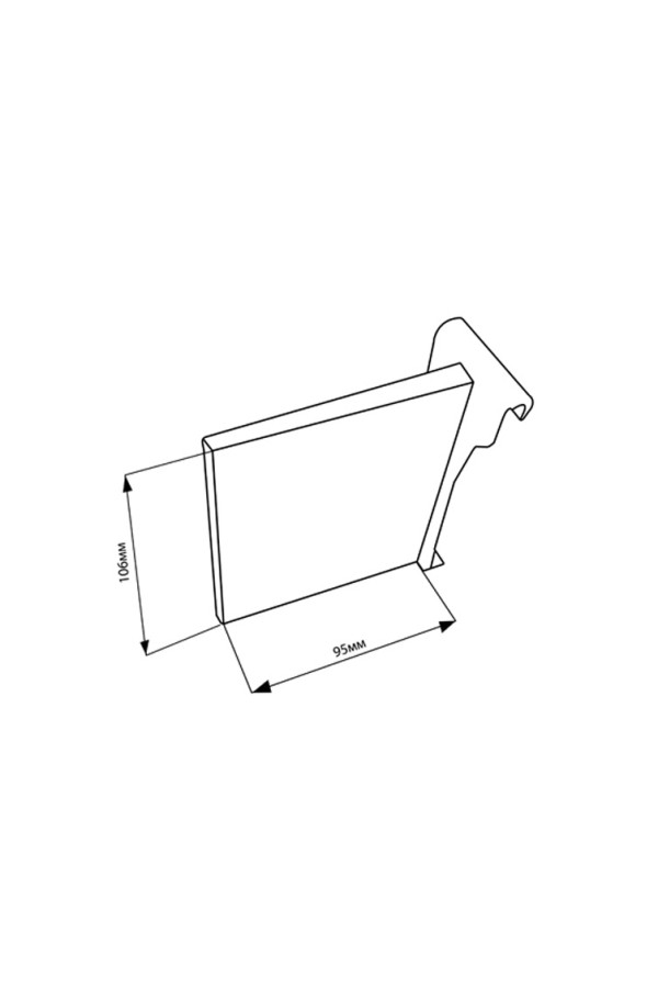 Firmax разделитель продольный, L=95мм, H=106 мм, серый/FRM0483