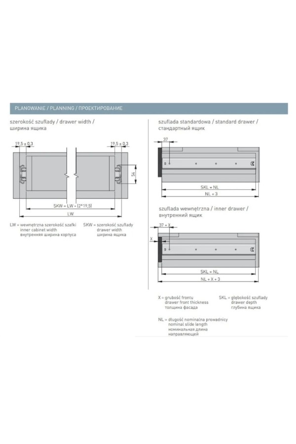 направляющие шариковые GTV 53*550мм, 100кг(5шт)/PK-0-H53-550