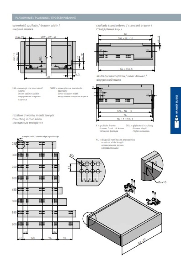 направляющие скрытого монтажа GTV MODERN SLIDE 3D 48*300мм, доводчик, 30кг(10шт)/PB-3D0SHX18-300-H