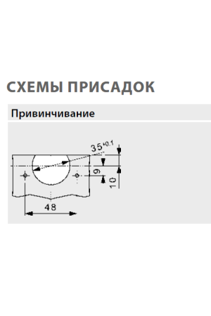 Петля мебельная угловая Nexis 155 градусов с доводчиком F015072858225 GRASS