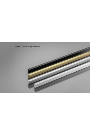 GTV ручка алюминиевая PILLAR 1200мм, алюминий (10шт)/UA-PILLAR-1200-05