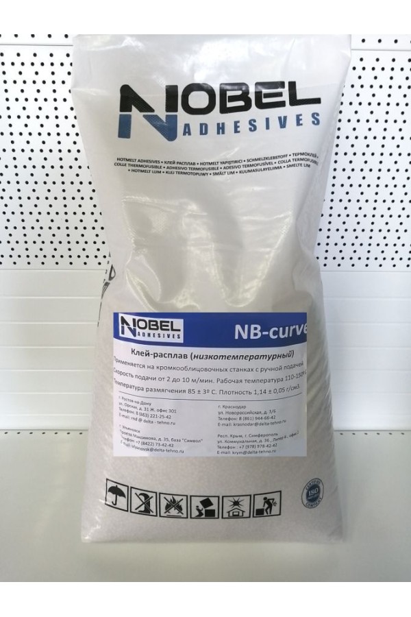 Клей расплав NB-CURVE 25кг