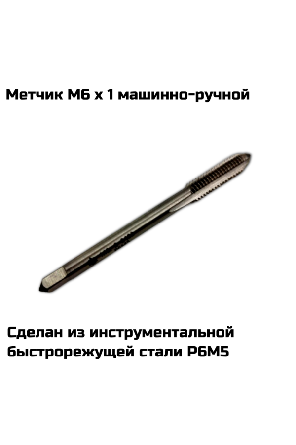 кейс пластиковый с инструментами для сборки конструкций из профиля QB ARISTO